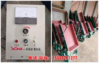 GZ4電磁振動(dòng)給料機(jī) 450W自動(dòng)加料機(jī) 振動(dòng)喂料機(jī)